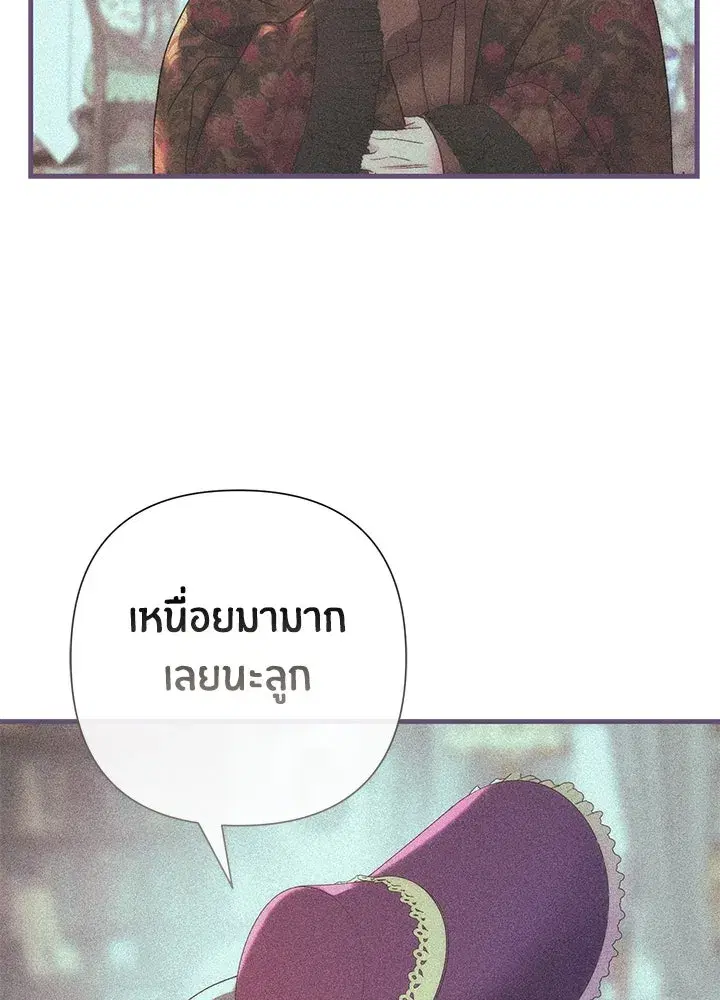 หน้า 113 จาก 148