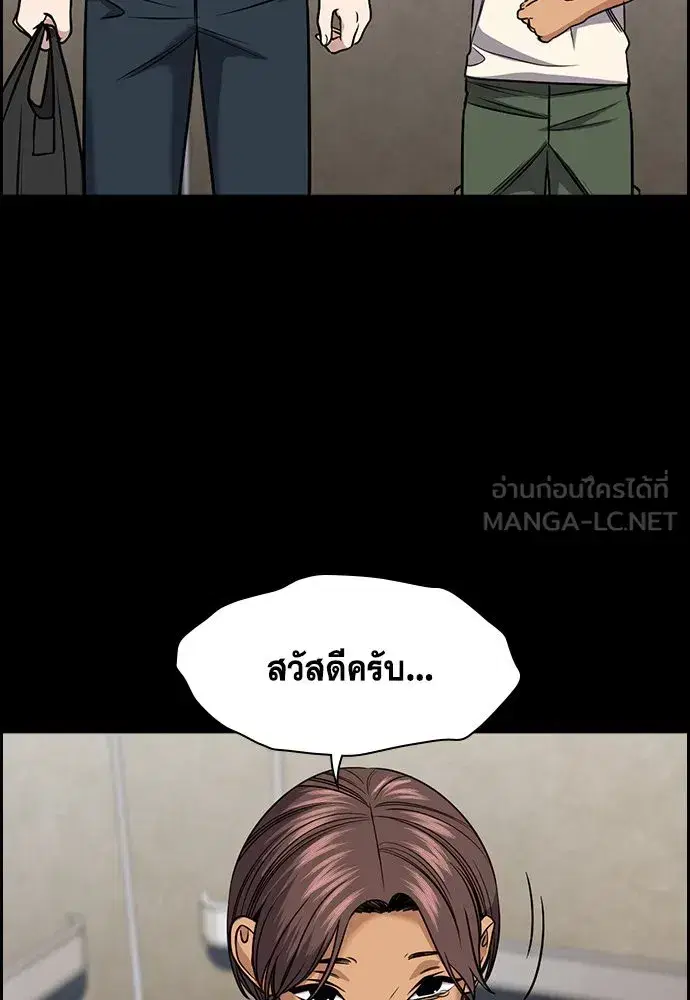 หน้า 204 จาก 265