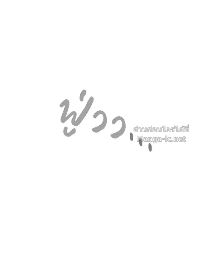 หน้า 113 จาก 170