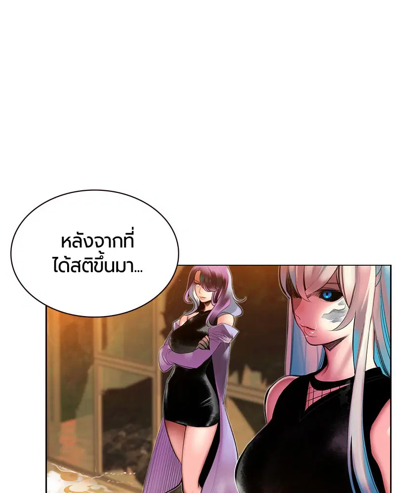 หน้า 38 จาก 168