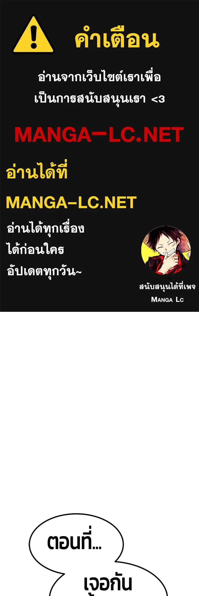 หน้า 1 จาก 408