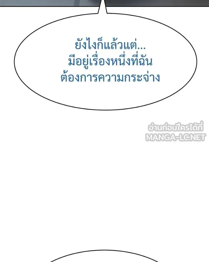 หน้า 27 จาก 227