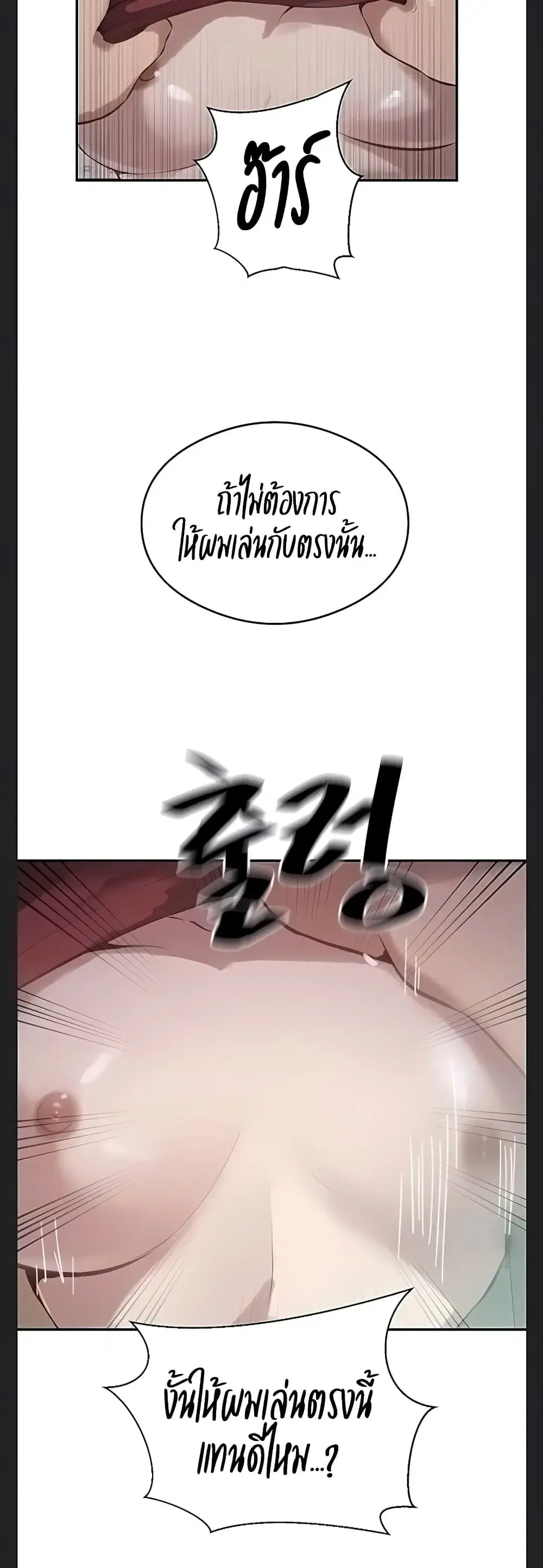 หน้า 9 จาก 40