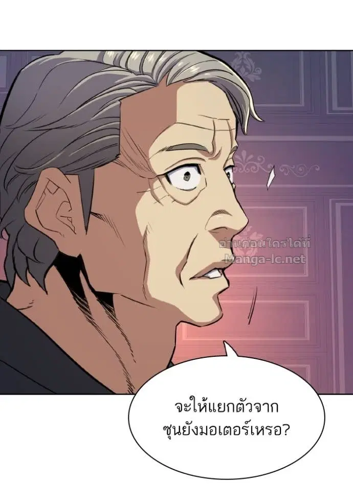 หน้า 109 จาก 138