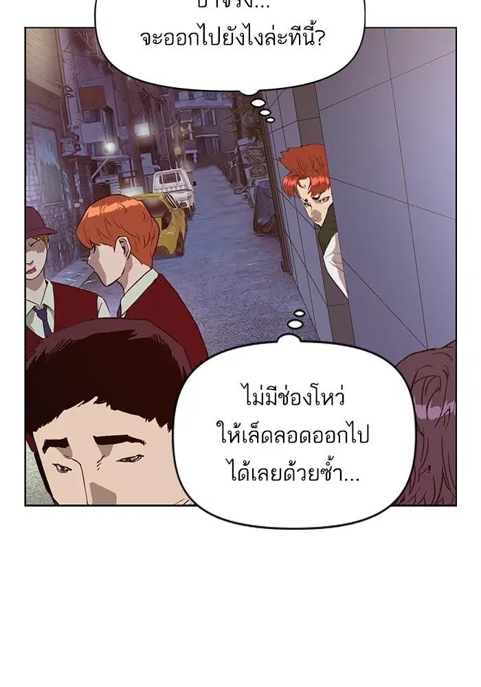 หน้า 8 จาก 163