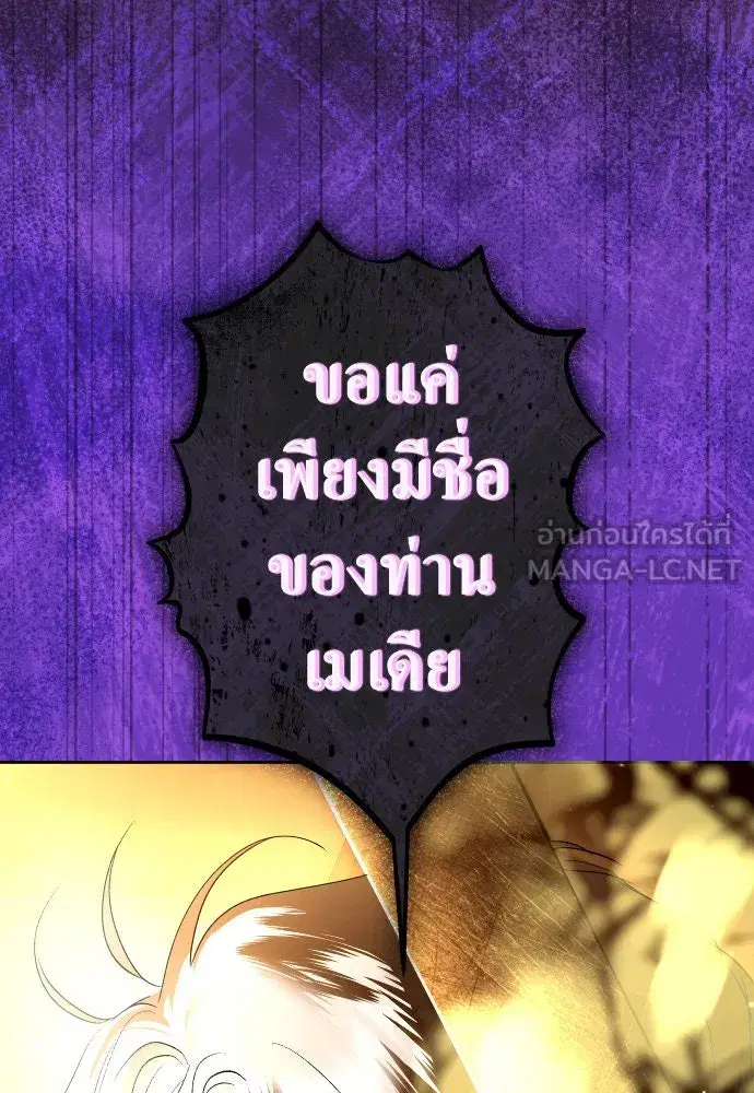 หน้า 153 จาก 178