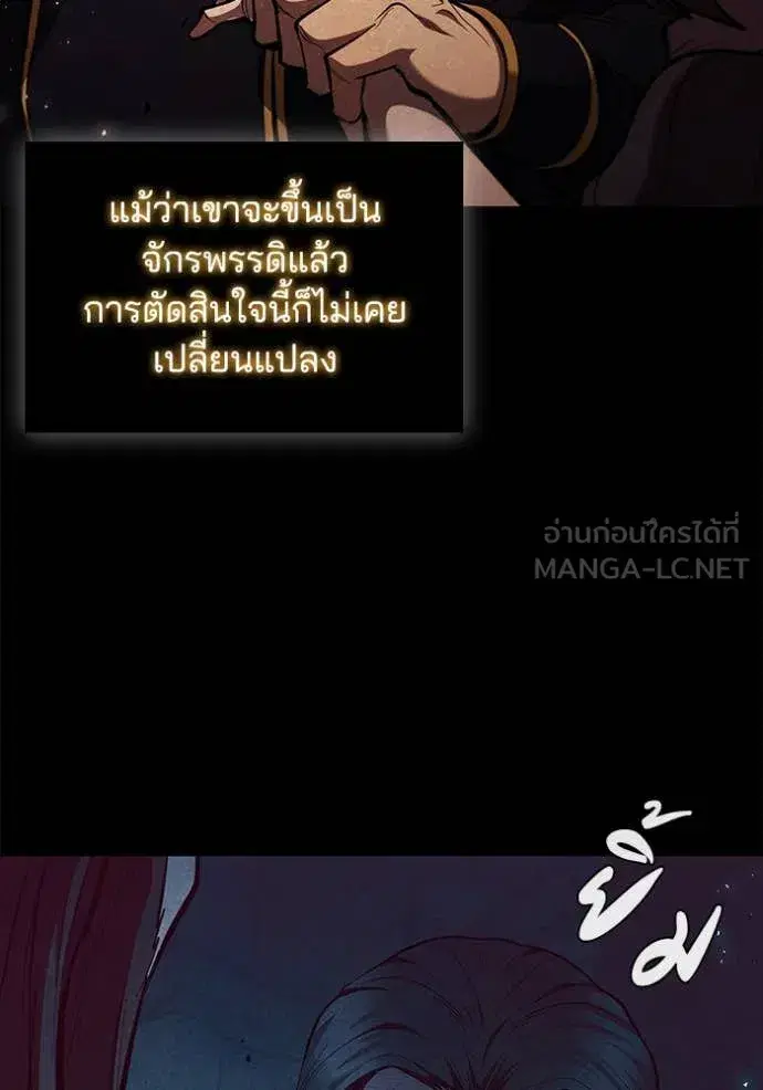 หน้า 118 จาก 126
