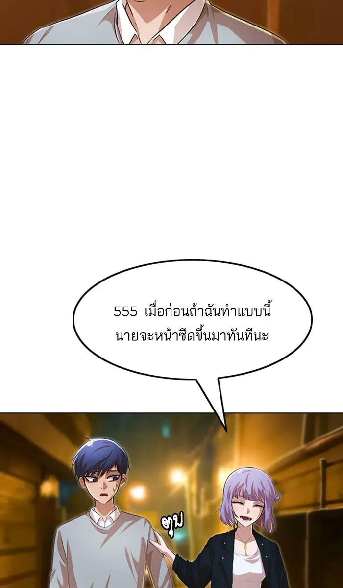 หน้า 34 จาก 109