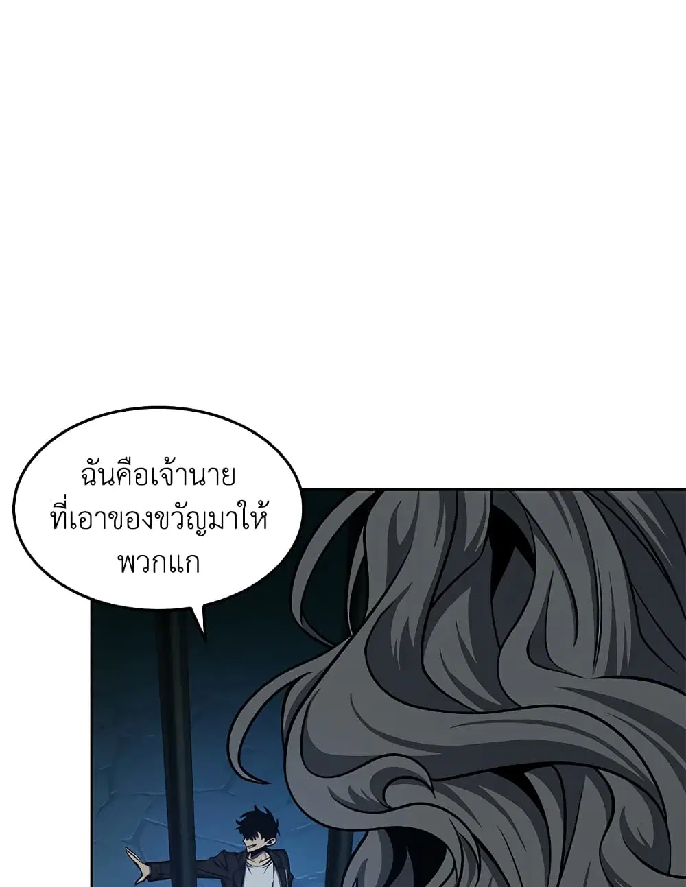 หน้า 34 จาก 108