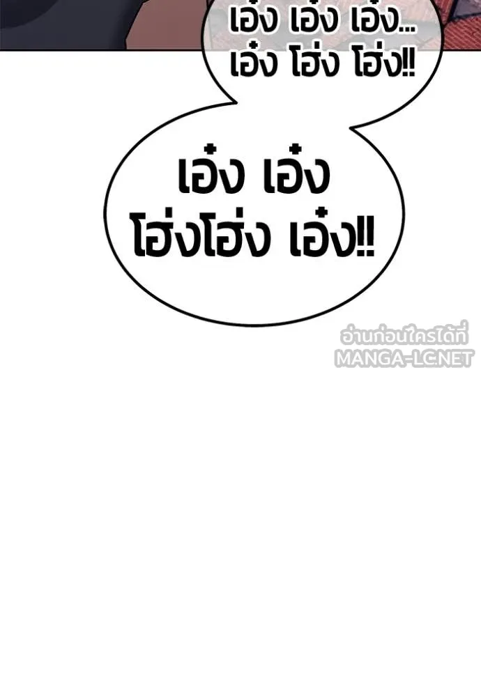 หน้า 203 จาก 454
