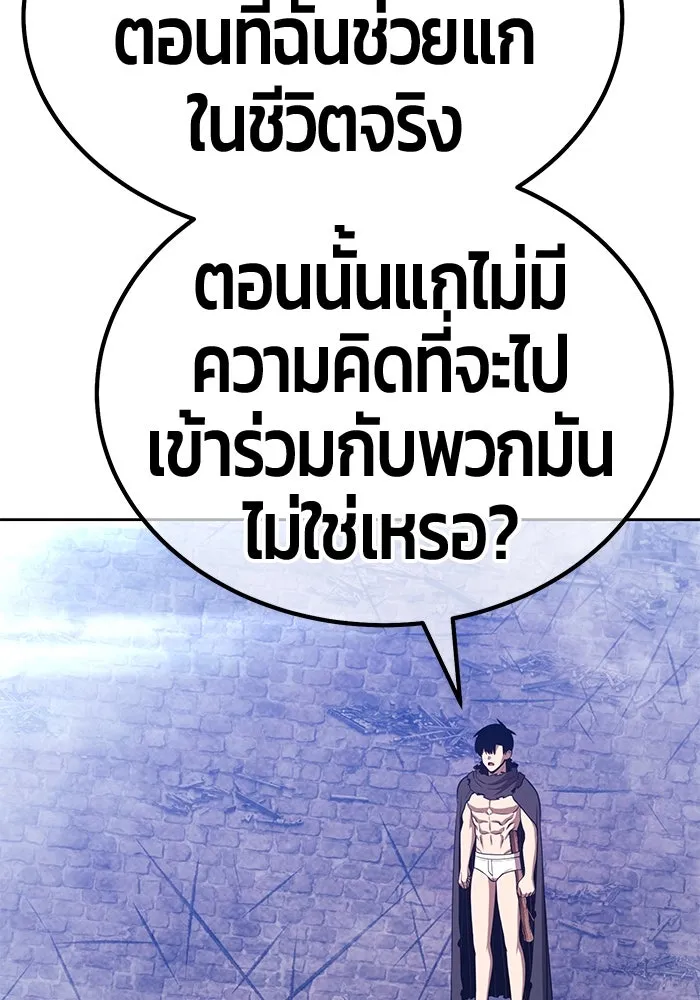 หน้า 224 จาก 562