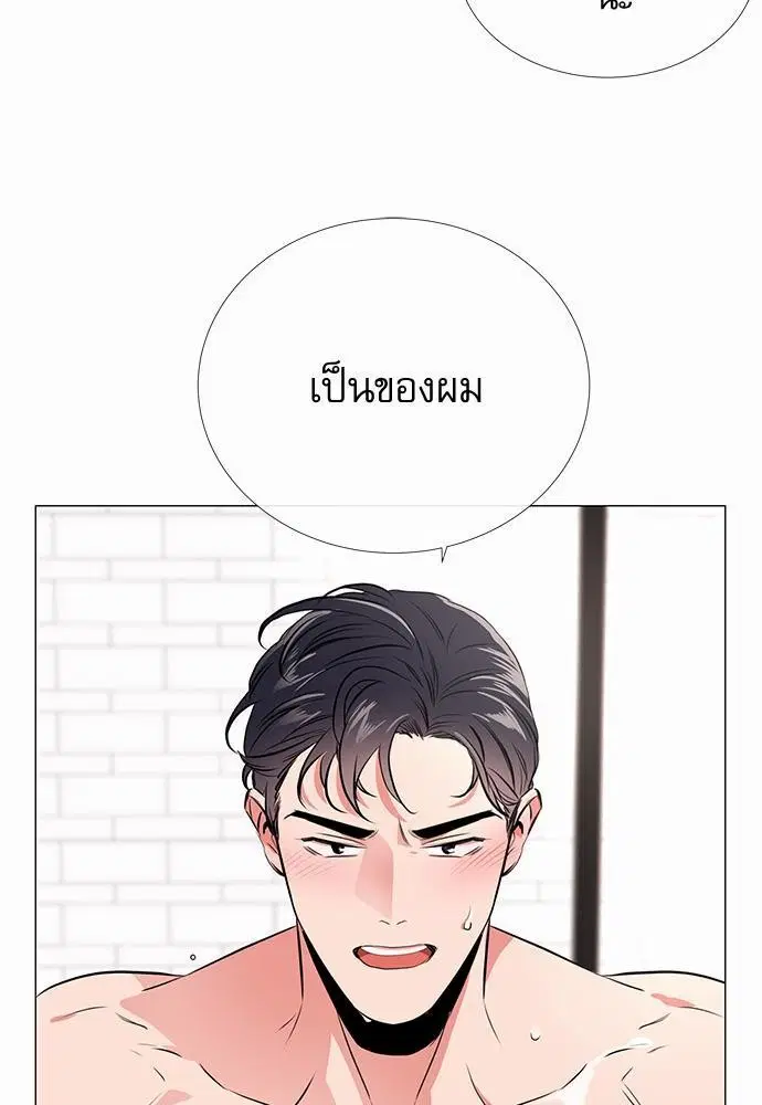 หน้า 51 จาก 61