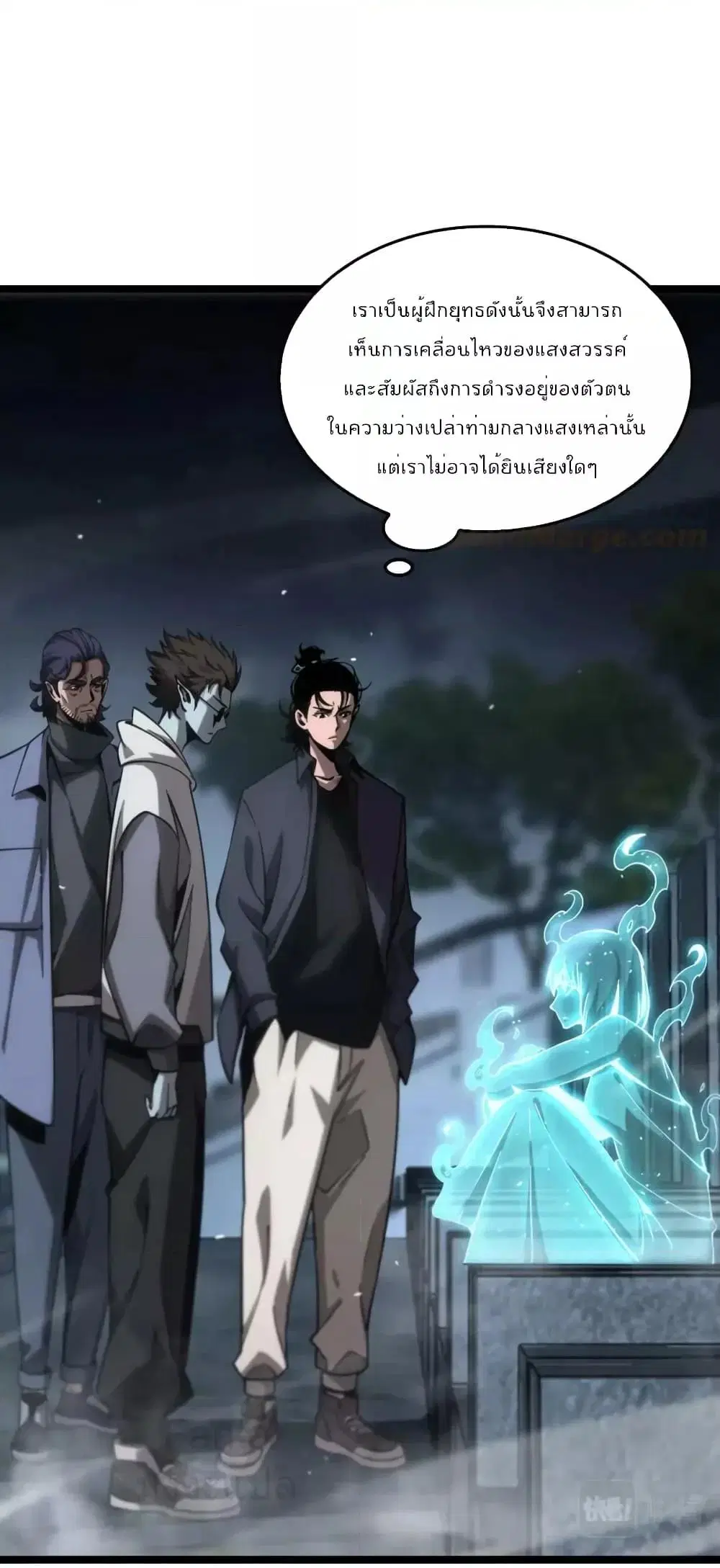 หน้า 2 จาก 46