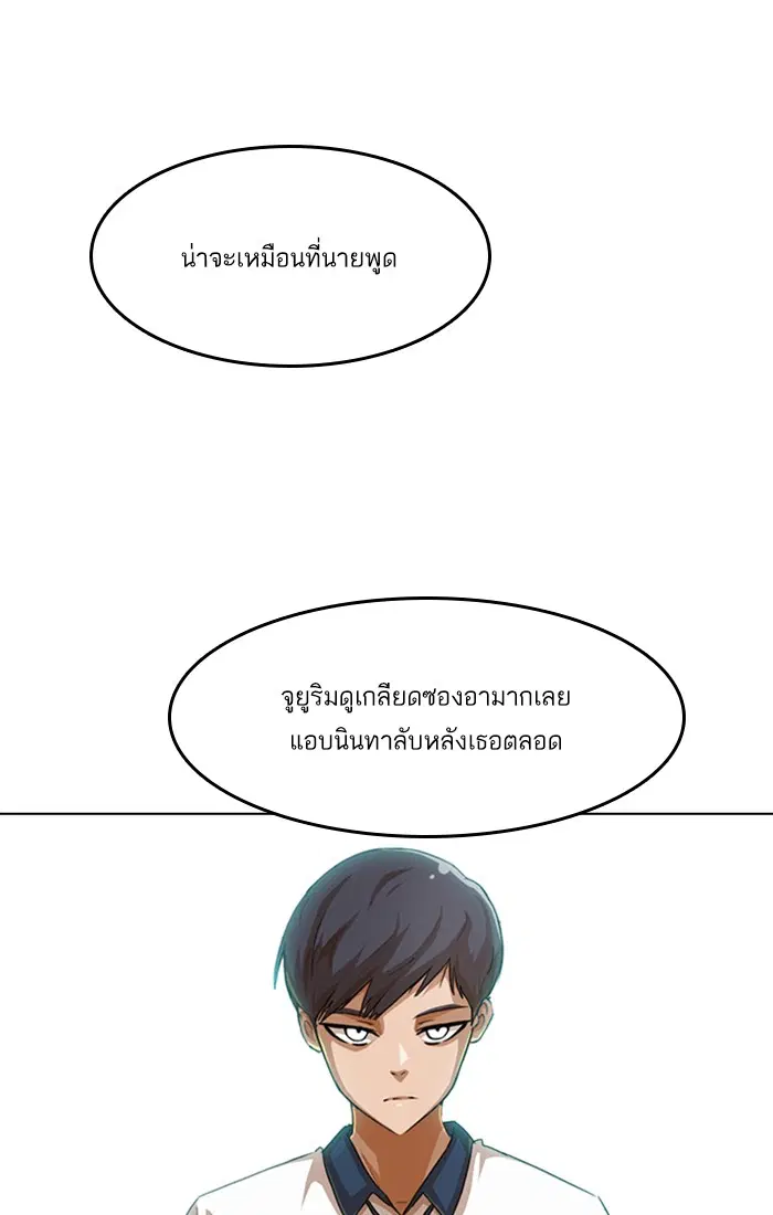 หน้า 13 จาก 155