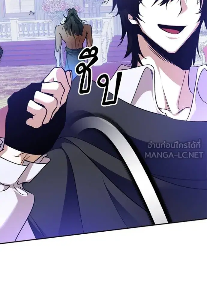 หน้า 78 จาก 124