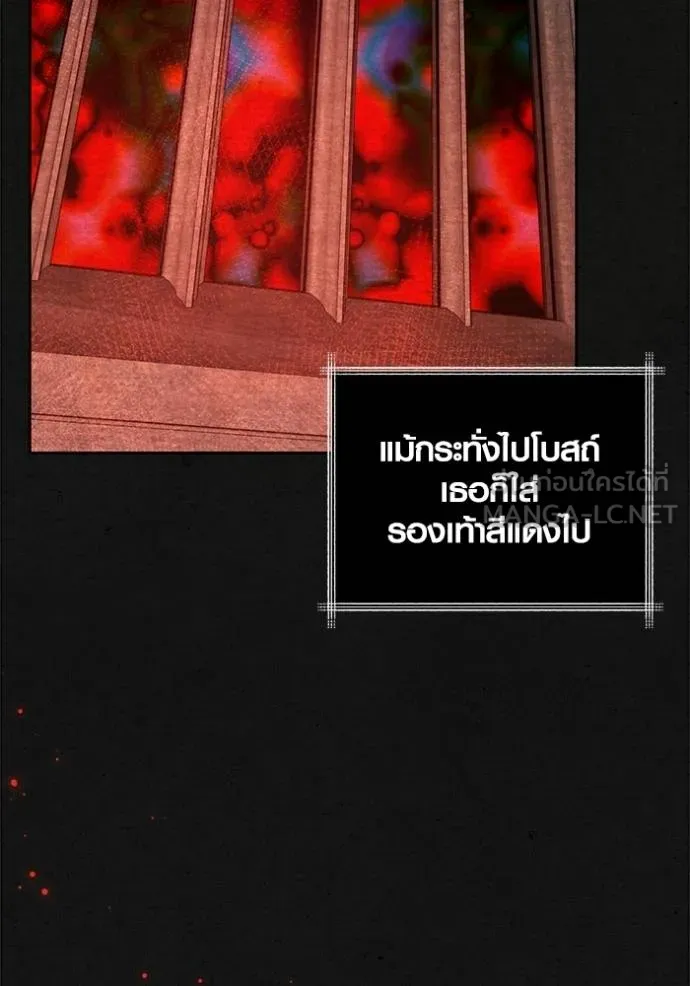 หน้า 121 จาก 149