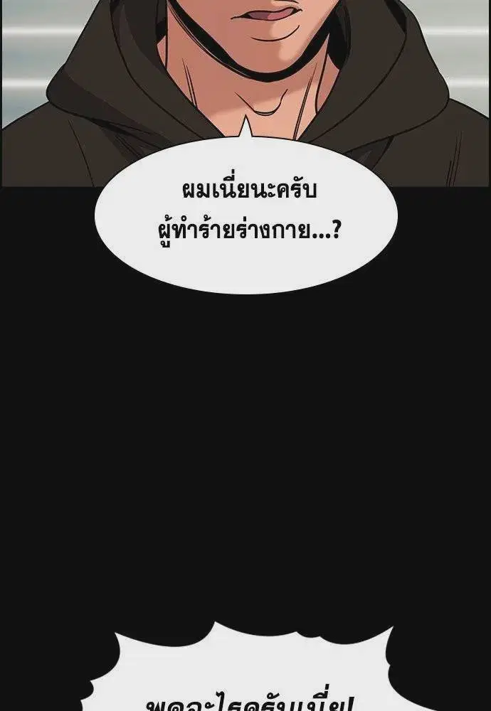 หน้า 31 จาก 131