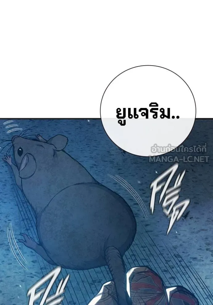 หน้า 105 จาก 202