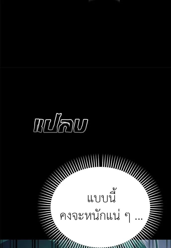 หน้า 43 จาก 229