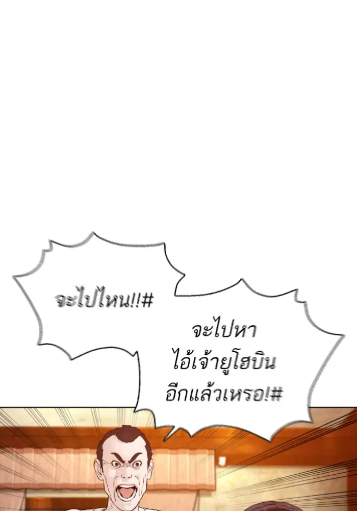 หน้า 40 จาก 157