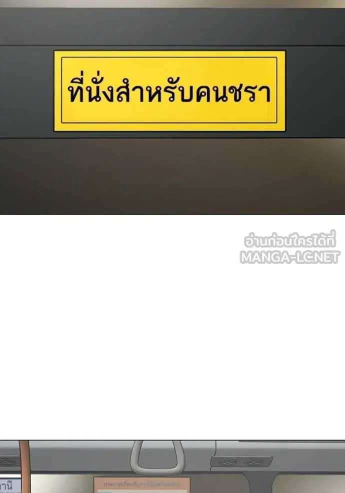 หน้า 3 จาก 198