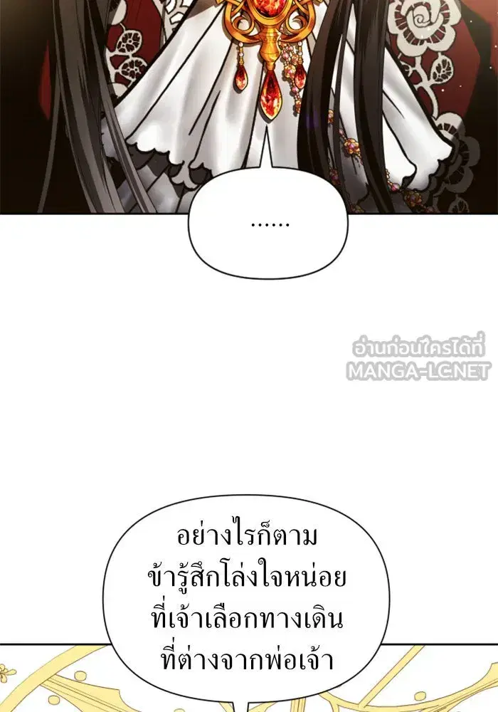 หน้า 96 จาก 162