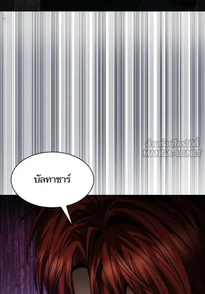 หน้า 65 จาก 162