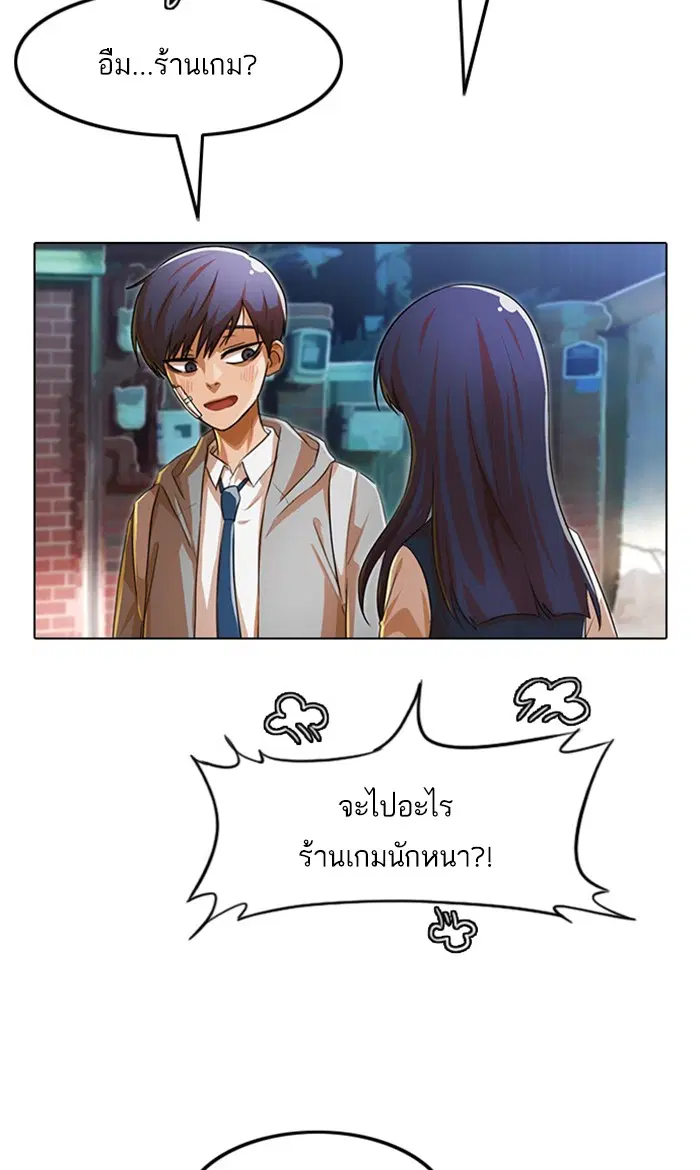 หน้า 98 จาก 125