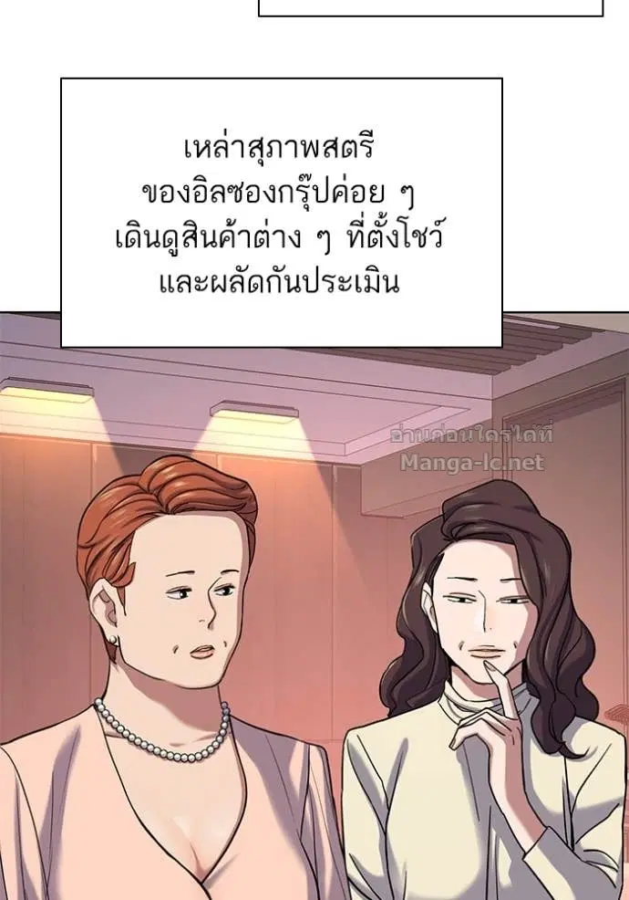 หน้า 38 จาก 148
