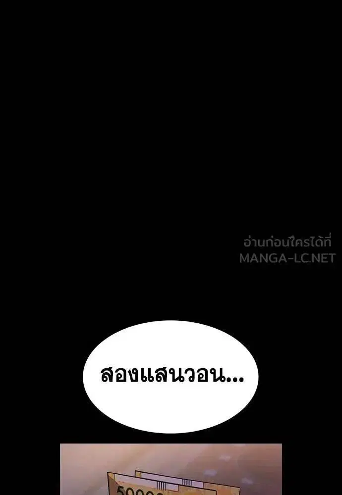 หน้า 40 จาก 130