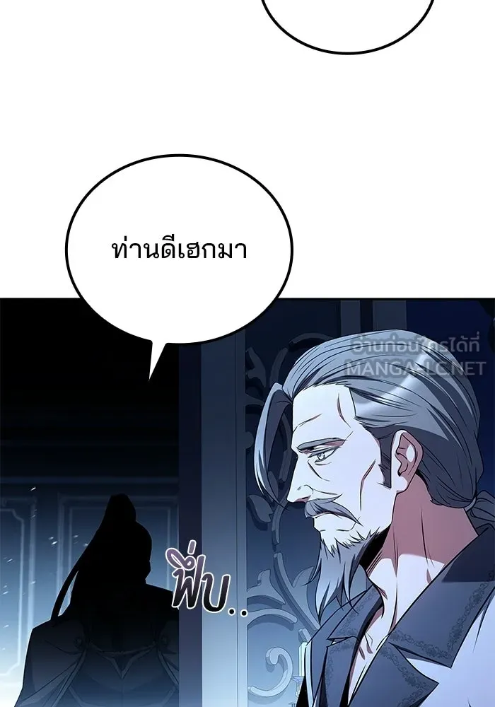 หน้า 135 จาก 140