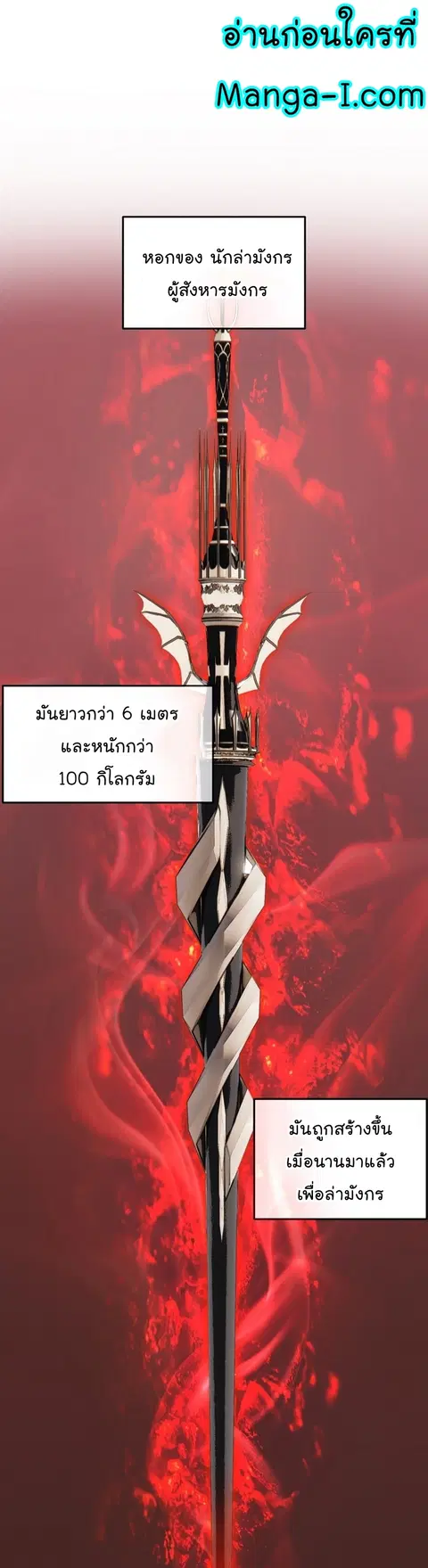 หน้า 1 จาก 55