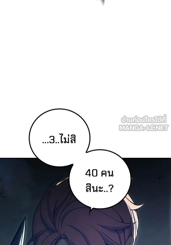 หน้า 218 จาก 241