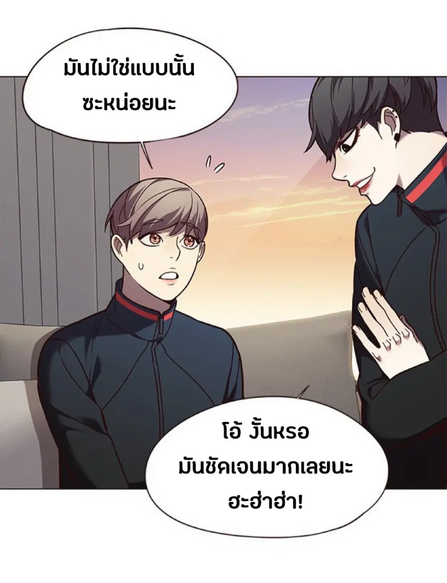 หน้า 13 จาก 86