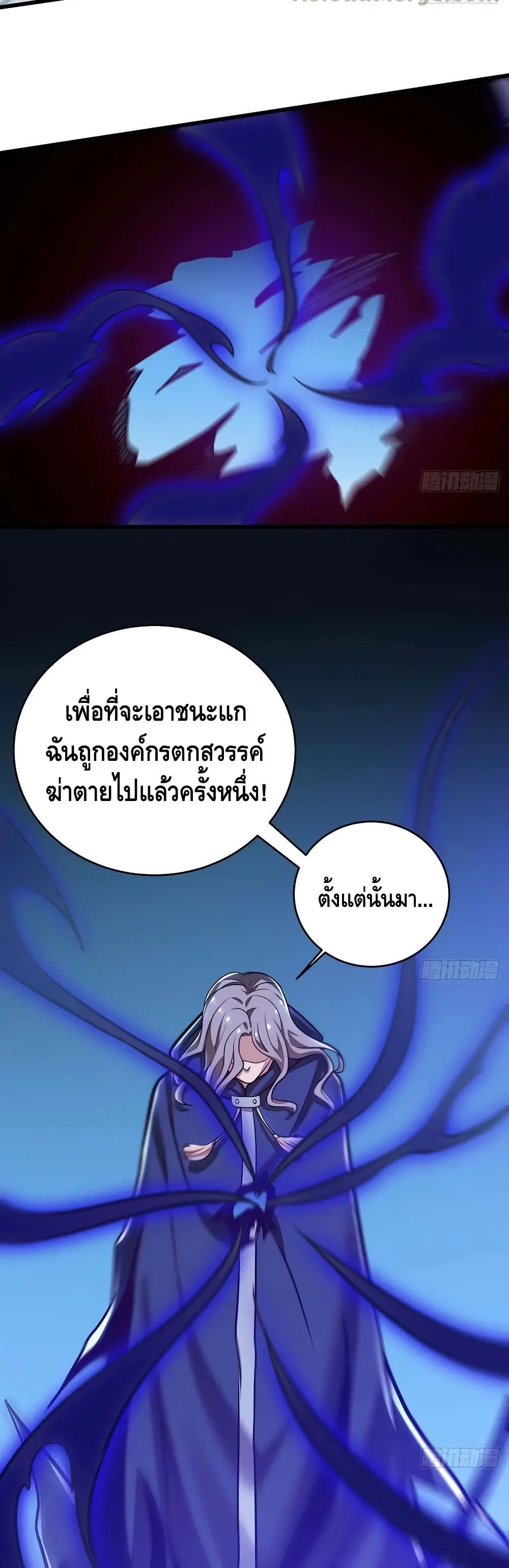 หน้า 22 จาก 27