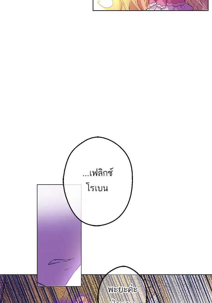 หน้า 33 จาก 63