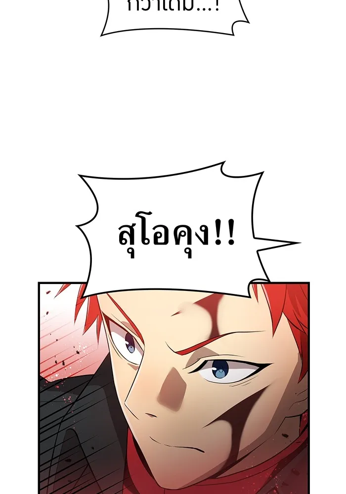 หน้า 149 จาก 168