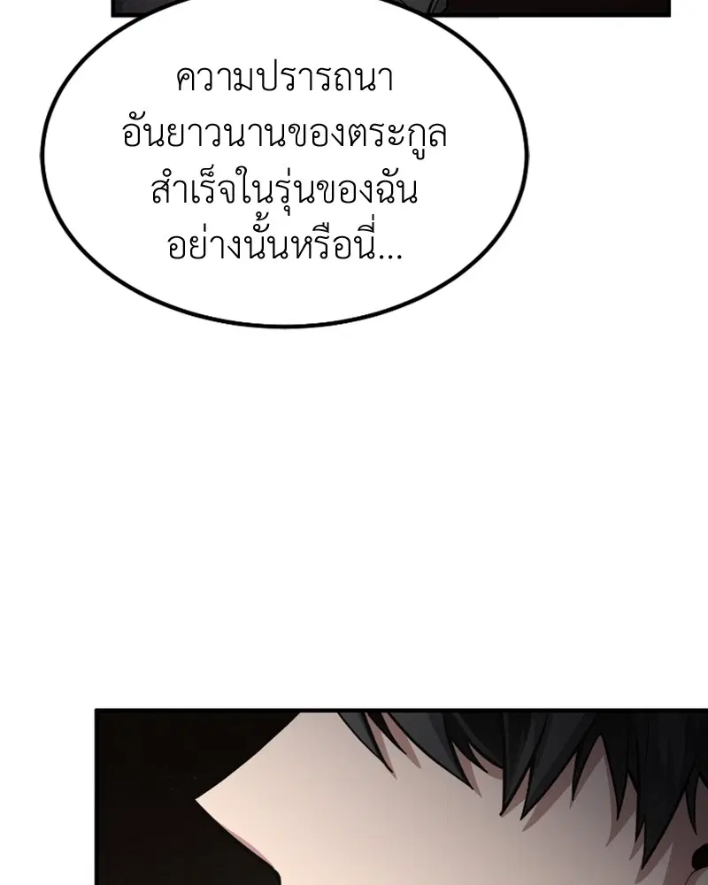 หน้า 65 จาก 130