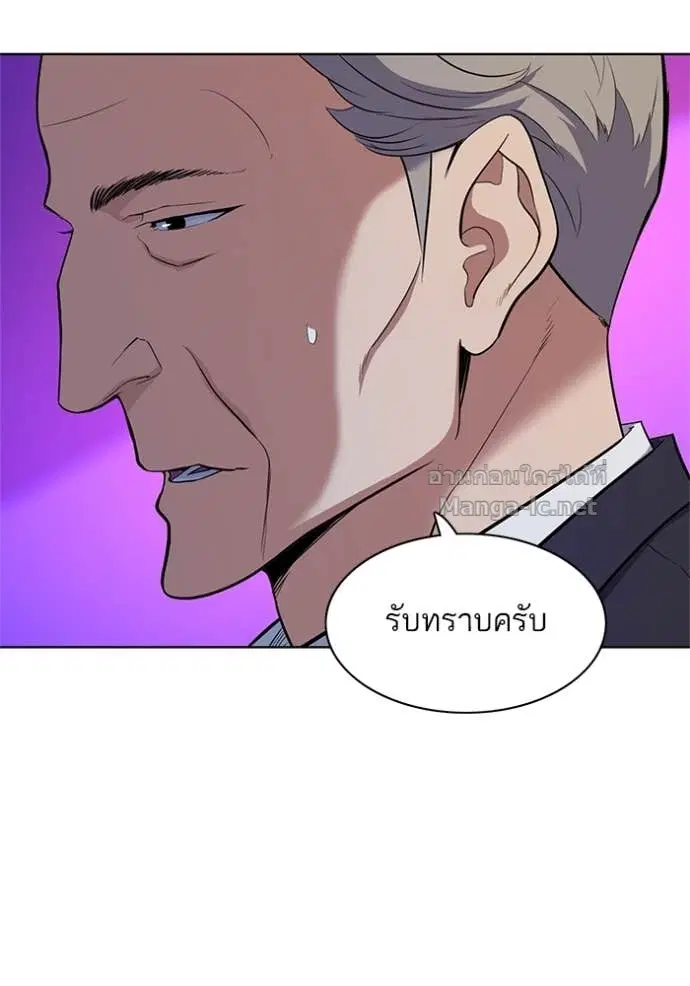 หน้า 15 จาก 144