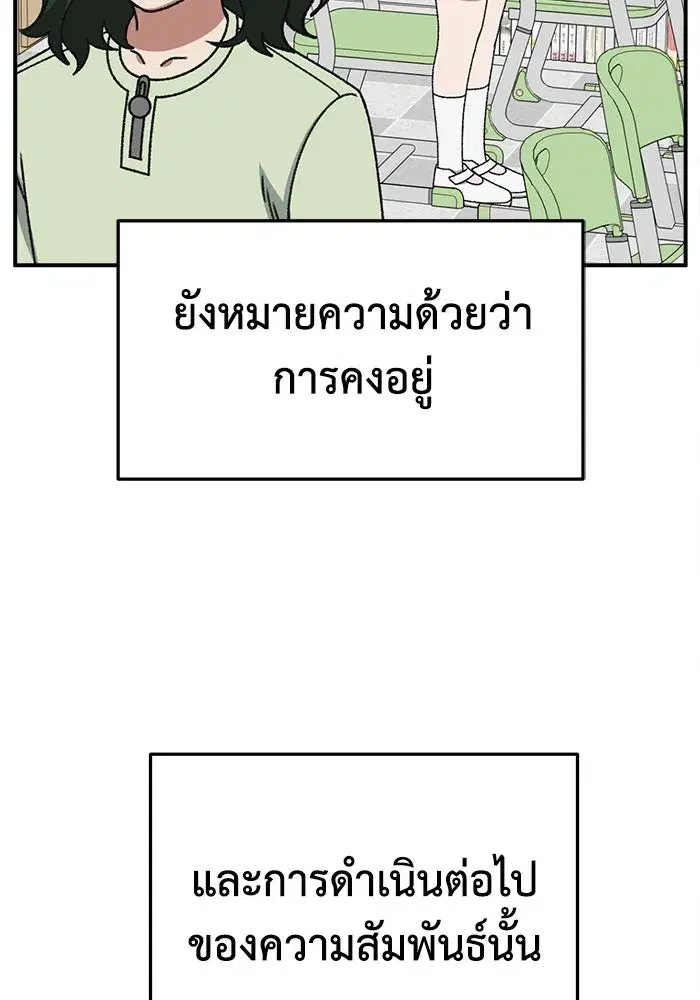 หน้า 14 จาก 160