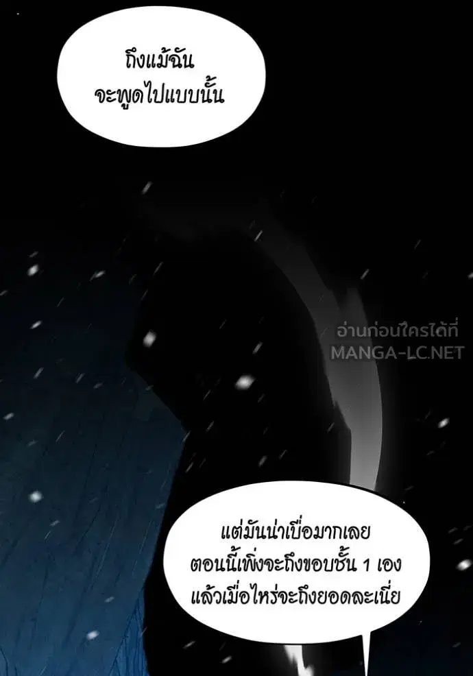 หน้า 89 จาก 153