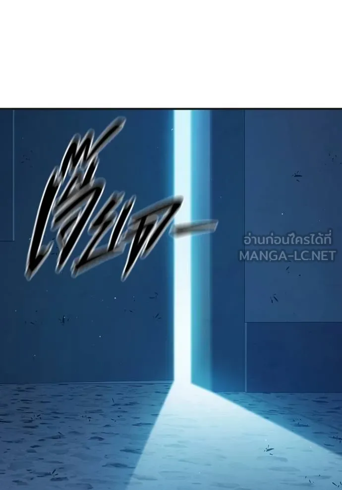 หน้า 76 จาก 210