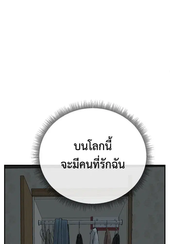 หน้า 107 จาก 200