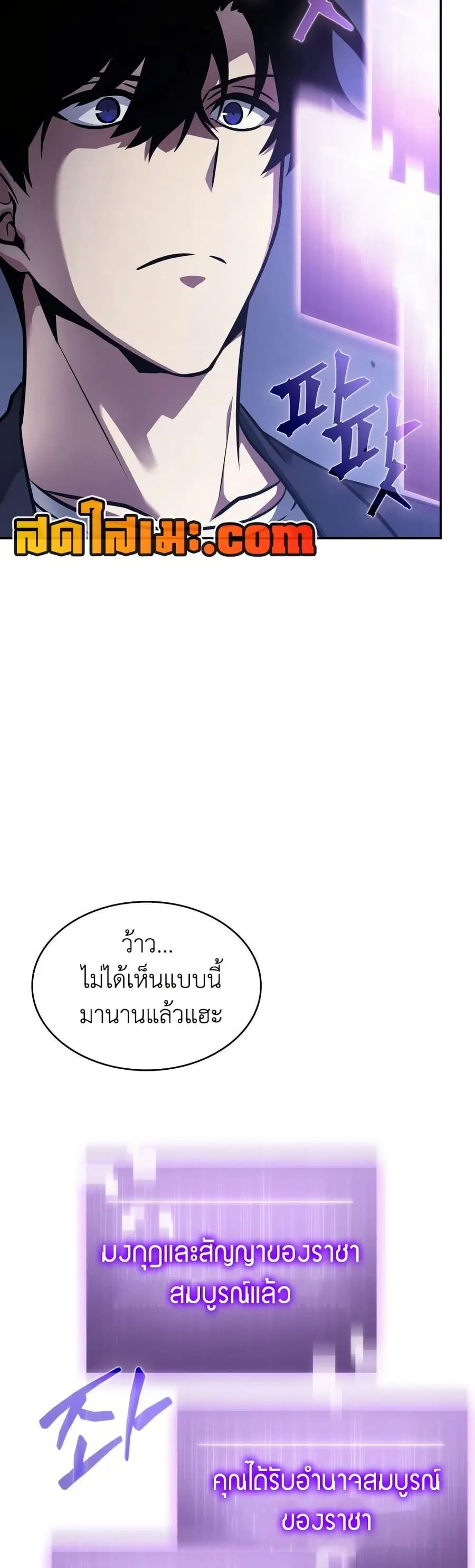 หน้า 35 จาก 50