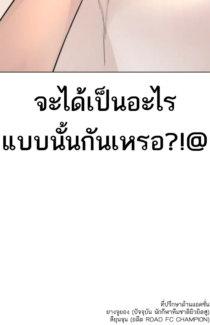 หน้า 162 จาก 162