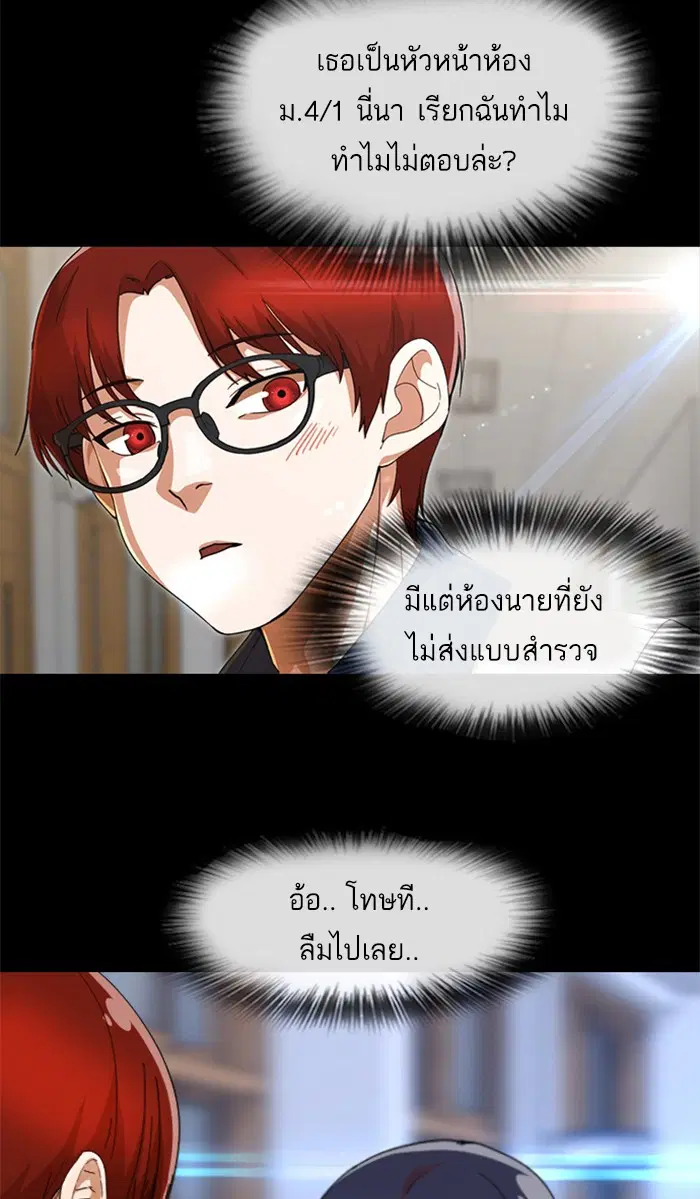 หน้า 134 จาก 188