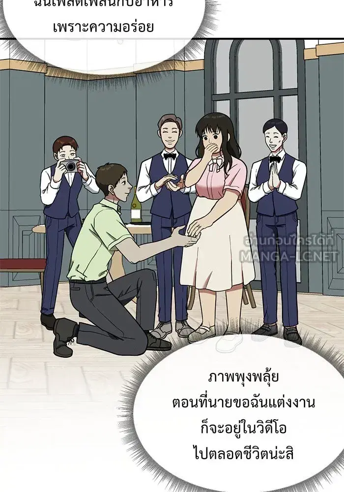 หน้า 21 จาก 166
