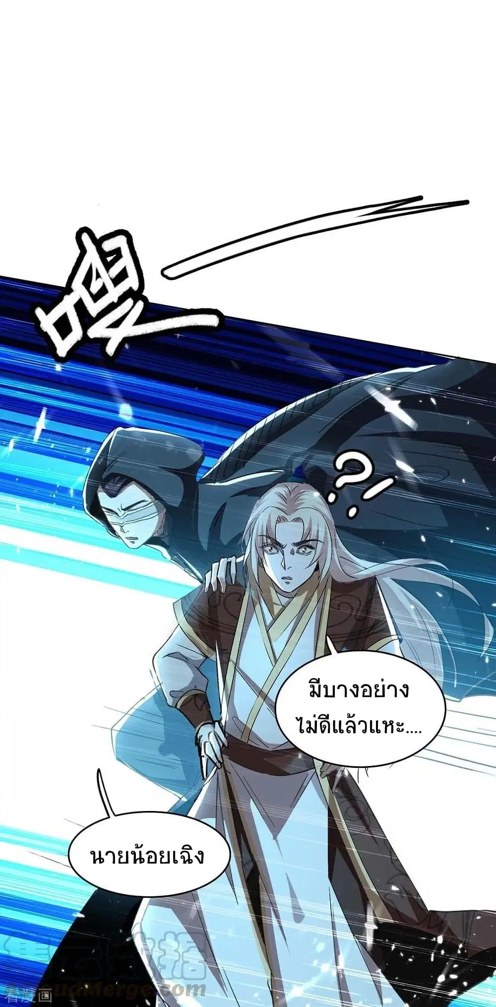 หน้า 2 จาก 34