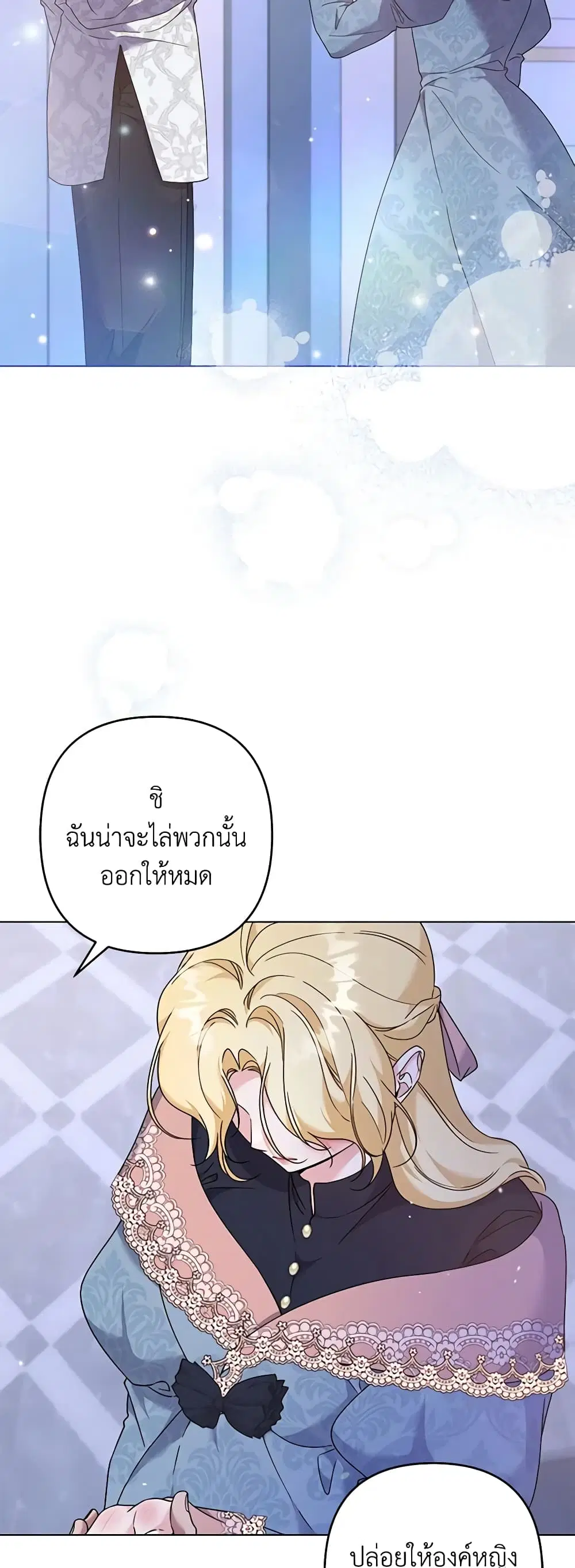 หน้า 4 จาก 37