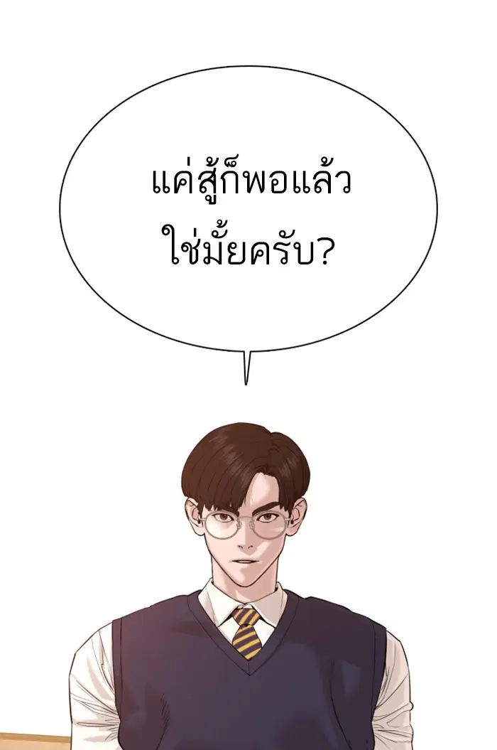 หน้า 30 จาก 170